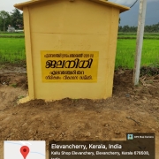 Pumphouse and borewell
